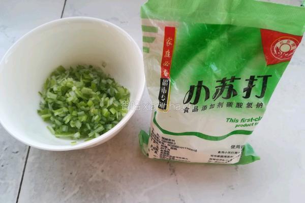 水煎花卷的做法图解4