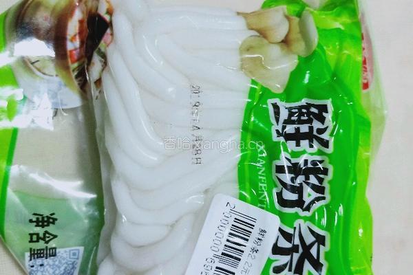 家常砂锅土豆粉的做法图解4