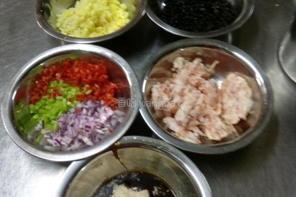 蒸菜系列豆豉酱的做法图解1