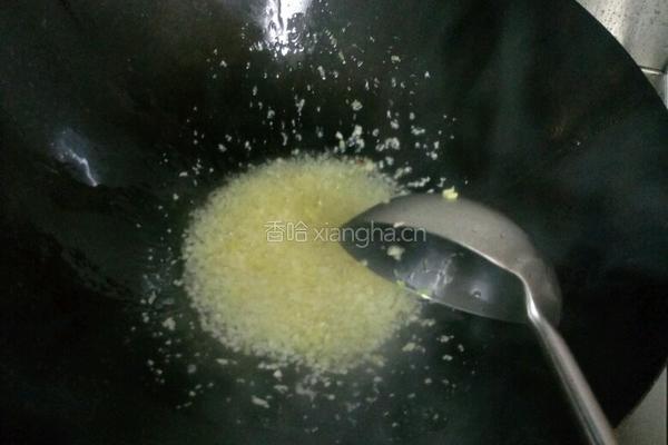 蒸菜系列豆豉酱的做法图解2