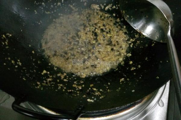 蒸菜系列豆豉酱的做法图解4