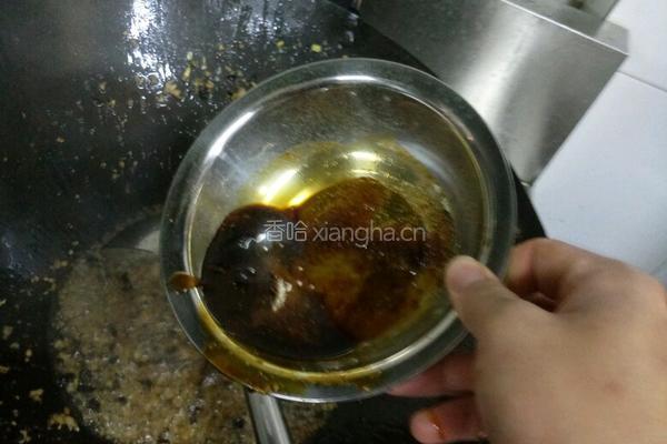 蒸菜系列豆豉酱的做法图解5