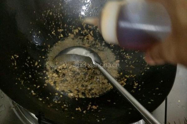 蒸菜系列豆豉酱的做法图解6