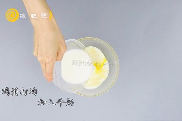 香蕉可丽饼的做法图解3