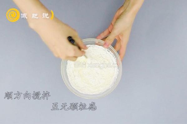 香蕉可丽饼的做法图解5