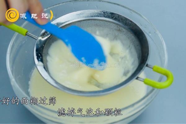 香蕉可丽饼的做法图解6