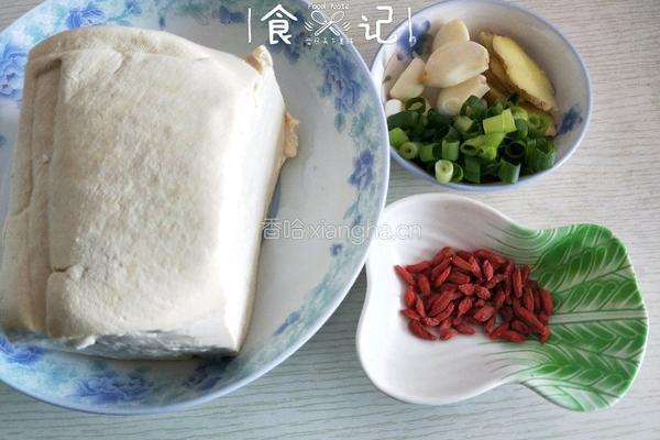 鲫鱼炖豆腐的做法图解2