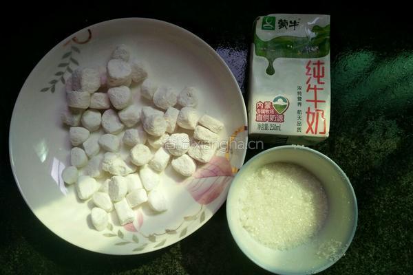 奶香芋圆的做法图解1