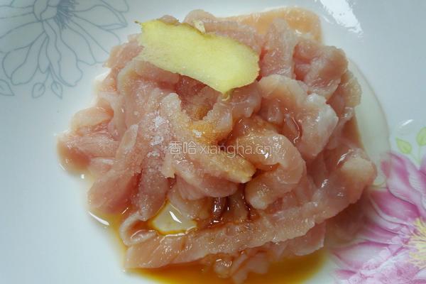 青椒洋葱炒肉丝的做法图解1