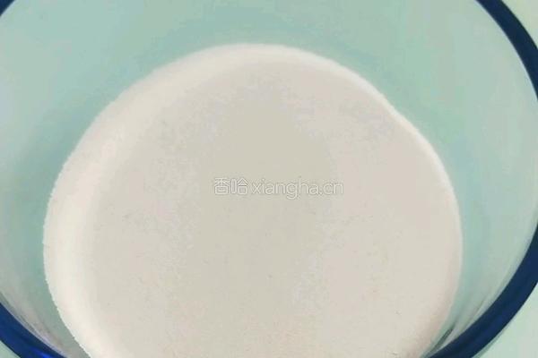 香芋布丁的做法图解2