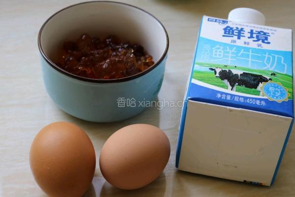 桃胶鸡蛋羹的做法图解1