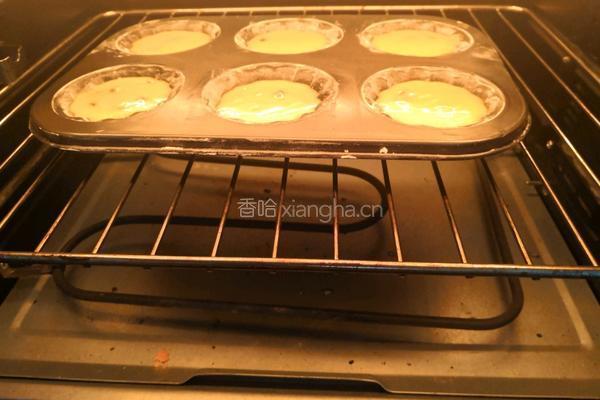 百香果玛德琳的做法图解11