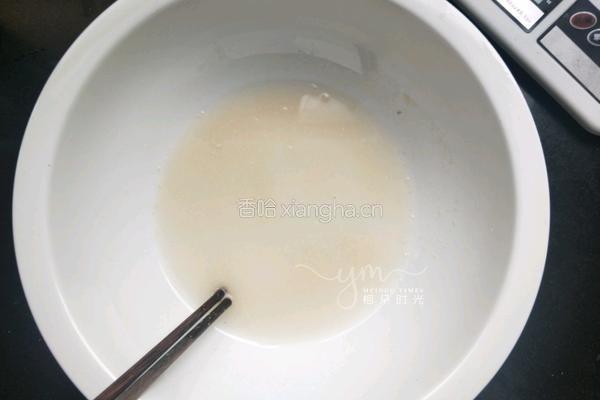 仿真香菇包的做法图解1