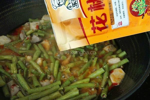 芋头烧豆角的做法图解13