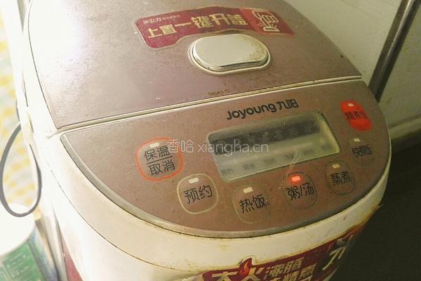 胡萝卜小米粥的做法图解4