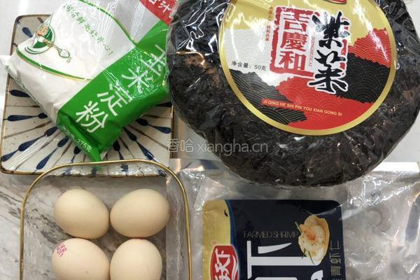鲜掉眉毛的低脂虾丸汤的做法图解1