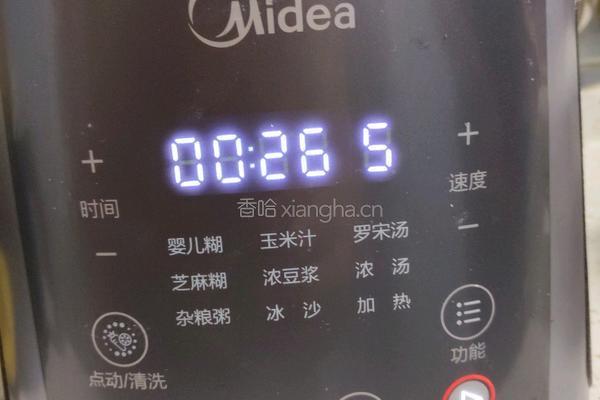 自制豆腐脑的做法图解3