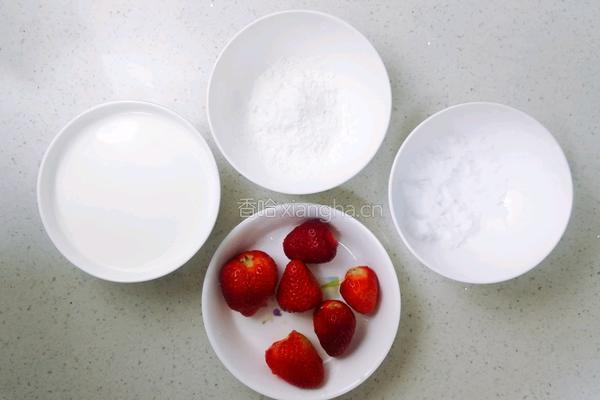 12M草莓牛奶小方的做法图解1