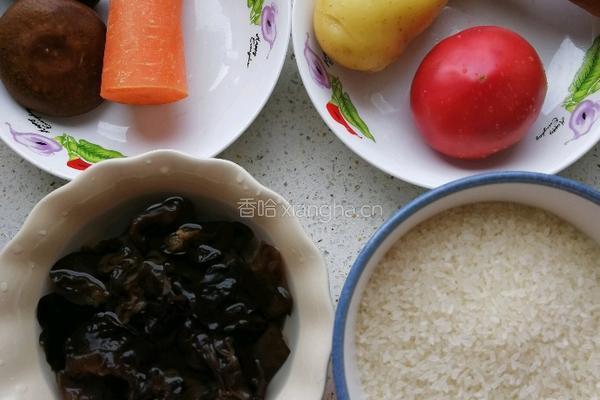 一颗蕃茄焖饭的做法图解1
