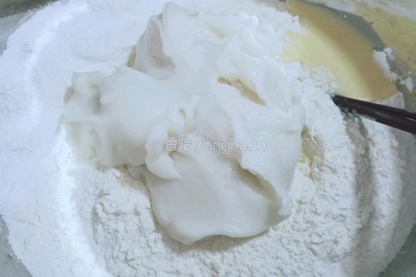 炼奶山药馒头的做法图解3