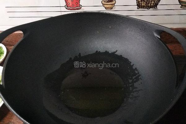 紫苏炒豆角的做法图解2