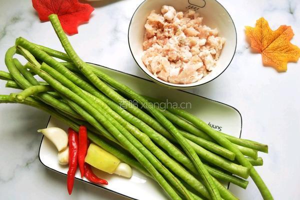 豆角炒肉沫的做法图解2