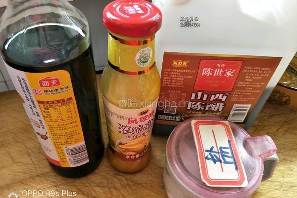 山西裤带抻面家常做法的做法图解4