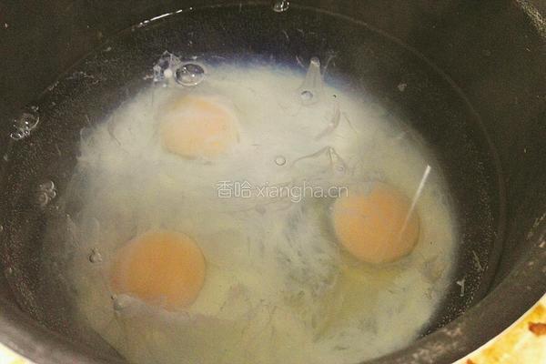 自制牛肉杂酱长寿面的做法图解22