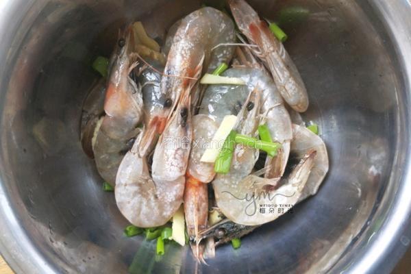 蒜蓉椒盐虾的做法图解3