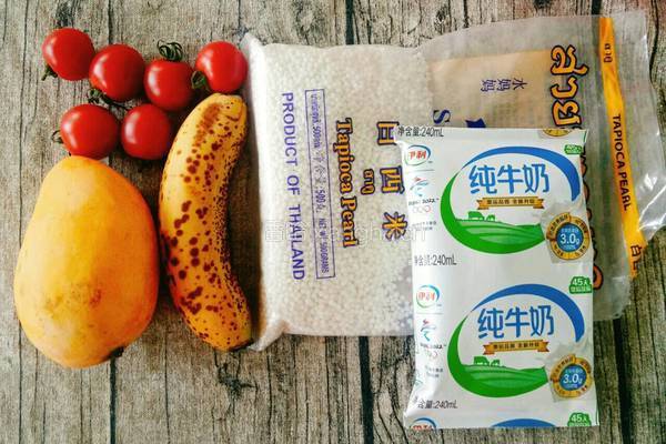芒果香焦西米露的做法图解1