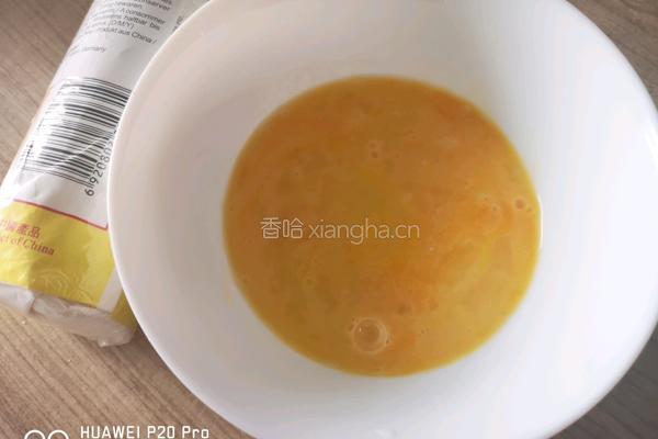 西红柿鸡蛋打卤面的做法图解3