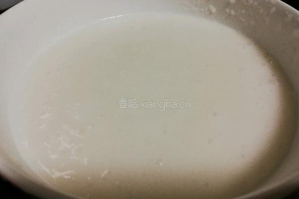芒果椰浆西米露的做法图解2