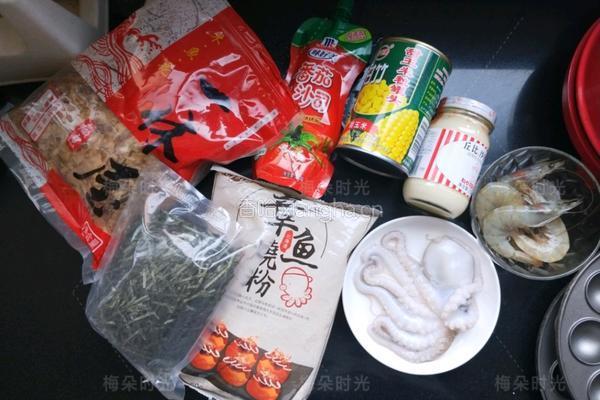 章鱼小丸子的做法图解1