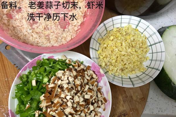 虾米酱的做法图解1