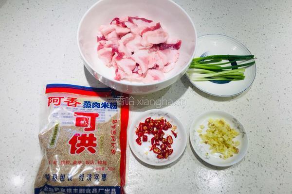 干蒸渣肉的做法图解2
