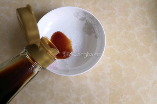 丝瓜蒸扇贝的做法图解9