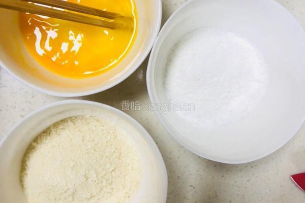 油炸香蕉的做法图解1