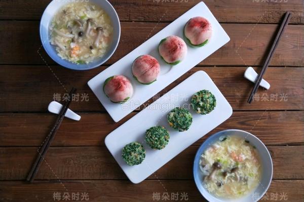 韭菜鸡蛋堡的做法图解13