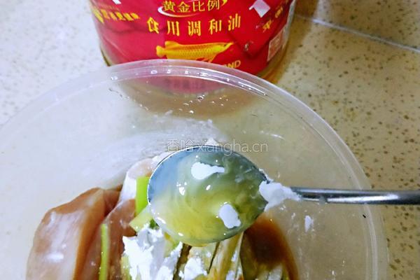 香煎鸡胸肉(轻食减脂）的做法图解12