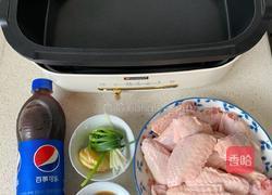 可乐鸡翅的做法图解1