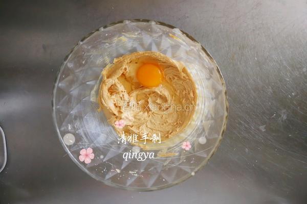 花生酥的做法图解3