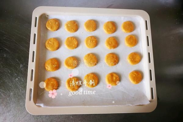 花生酥的做法图解7