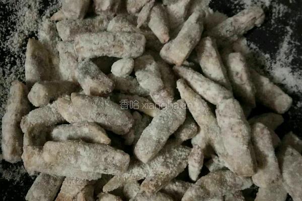 反沙芋头的做法图解8