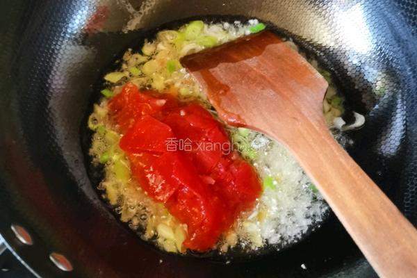 鱼香茄子的做法图解10