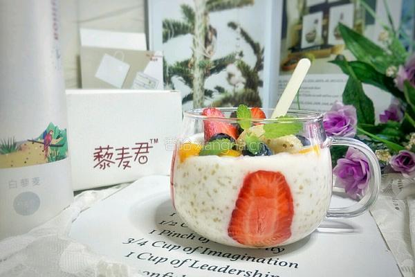 水果藜麦酸奶杯的做法图解13