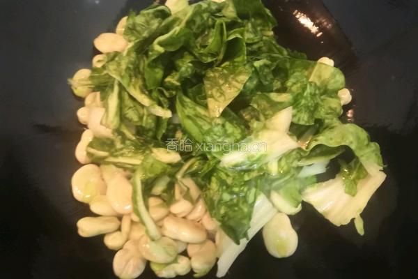 甜菜蚕豆的做法图解10