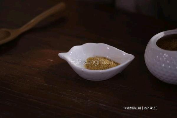 芥辣海参的做法图解3
