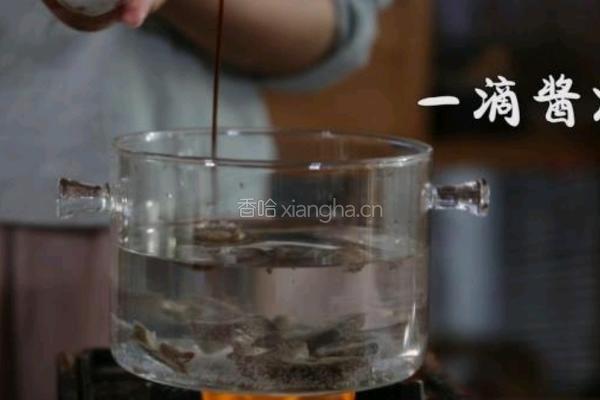 茴香海参汤的做法图解2