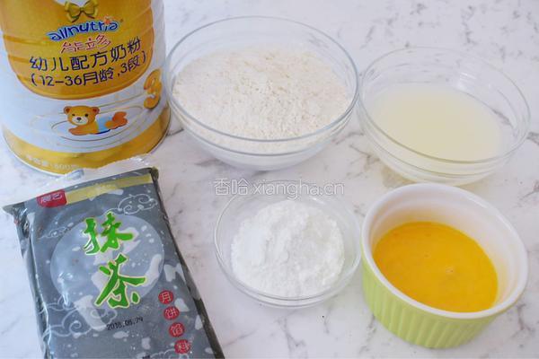 抹茶小小酥的做法图解1