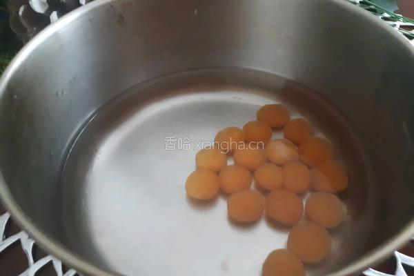 南瓜芋圆奶茶的做法图解2
